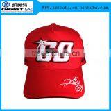 Common Feature Fabric and Fashion Adults Age Group Baseball Hat Custom Wholesale thumbnail-1