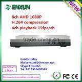 New 4ch AHD DVR 1080P With 4 ch 1080P Playback thumbnail-1