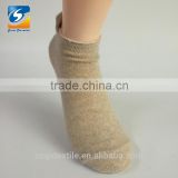 Custom wholesale double cylinder 3d ankle socks wool with soft feeling