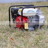 PM&T Gasoline Water Pump 1.5inch / 2 Inch /3 Inch / 4 Inch thumbnail-2