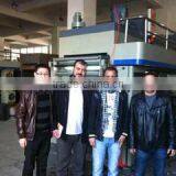 Ruian Bonada I/E Industrial Co., Ltd. company overview - view 2 thumbnail