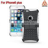 Stryfer Tpu+pc 2 in 1 for Iphone 6 Armor Case ,phone Cases With Stand Fuction for Iphone 6 Plus thumbnail-1