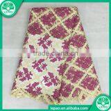 Polyester Multi-color Guipure Cord Bridal Lace Fabric Market in Dubai Wholesale thumbnail-2