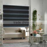 High Quality Elgant Dual Zebra Sheer Blinds thumbnail-3
