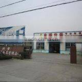 Yixing Jinpeng Packing Co., Ltd. company overview - view 1 thumbnail