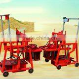 Best From China-Movable Small Brick Making Machine thumbnail-4