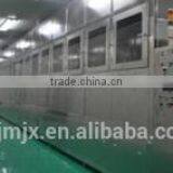 Aiming Block thumbnail-4