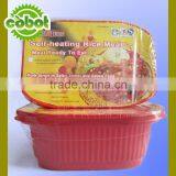 Instant Heating Rice / Self-heating Rice / MRE thumbnail-3