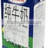 UHT MILK 3,5% - 1L WITHOUT SCREW CAP ALPILAND FROM THE ALPIN MOUNTAINS thumbnail-2