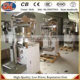 Round Coffee Bag Packing Machine | Drip Coffee Bag Packing Machine | Coffee Pods Making Machine