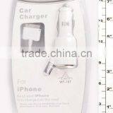 MIMI MULTI CHARGER FOR IPHONE4/4S,I PAD,BLACK BERRY thumbnail-6