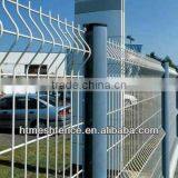 Wire Fencing Mesh With Square Post