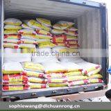 Granular Npk Compound Fertilizer 20-20-20 thumbnail-4