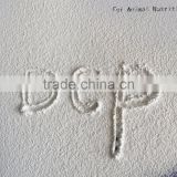 P16.5%P17%P18% mineral source Dicalcium phosphate DCP feed grade