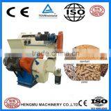 Wood Pellet Machine Mill for Making Pellet thumbnail-1