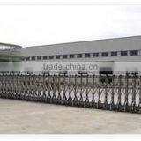 Anping Xiangdi Metal Products Co., Ltd. company overview - view 1 thumbnail