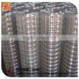 Anping Factory Cheap Price 8 Gauge Welded Wire Mesh / 2x2 Welded Wire Mesh Fence Panels in 6 Gauge