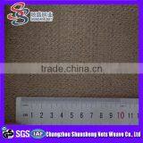 shade sail fabric