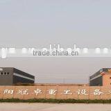Excavator Parts Bucket Tooth for PC260/PC330/PC360 thumbnail-1