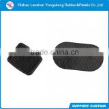 rubber foot pedal for auto rubber foot