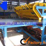 Mesh Welding Machine for Fencing thumbnail-1