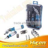 Bendable Socket & Bit Set