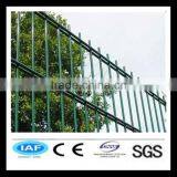 2013 China Double Horizontal Wire Fence thumbnail-1