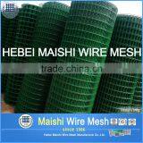 PVC Coated Welded Wire Mesh thumbnail-6