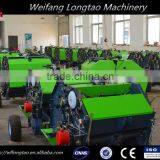 Model 0850 CE Approved Manufacturer Mini Round Hay Baler for Tractors thumbnail-6