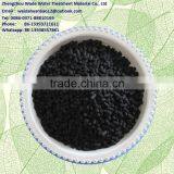 Wholesale High Quality Coconut Shell Extruded Activated Carbon for Gold Recovery thumbnail-6