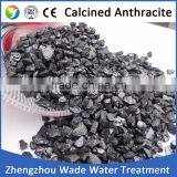 High Carbon Content Calcined Graphitized Petroleum Coke Price thumbnail-6