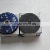 Abrasive Disc thumbnail-1