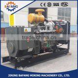 120kw Open Type Diesel Engine Generator / Dynamo / Alternator thumbnail-3