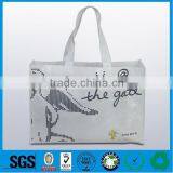 Factory Wholesale Cheap PP Nonwoven Bag thumbnail-1