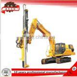 Full Hydraulic Rock Drill Mounted on Excavator AH140 thumbnail-1