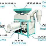 12TPD Steel Structure Manual Corn Mill Grinder Maize Flour Production Machinery Maize Crushing Machine Corn Planting Machine thumbnail-5