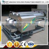 China Good Quality Industrial Stainless Steel Peanut Washing Machine for Sale thumbnail-2