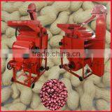 Popular Low Peanut Shelling Machine Price thumbnail-1