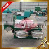 Mini Oil Screw Press Machine With High Output thumbnail-3