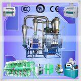 Flour Mill Wheat Flour Milling Machines Flour Milling Machine Small Production Line thumbnail-1