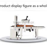 FXJ5050A Automatic Tape Sealing Machine + DBA200 Automatic Strapping Machine thumbnail-4
