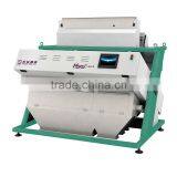 Pulse Bean Color Sorter Machine Sorting Machine