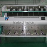 Equipped Best 7 Chute pp Pet Pvc Plastic Flakes Color Sorter/sorting Machine thumbnail-6