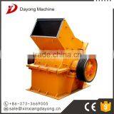 Best High Quality Hammer Concrete Crushers for Sale thumbnail-3