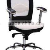Luxury Office Chair thumbnail-1