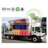 1100dtex Acrylic Treated Tarpaulin Artistical Printed Curtain-side/van Body thumbnail-1