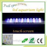 Touch Screen Super Functional 108w Full Spectrum Led Marine Lights thumbnail-1