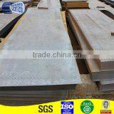 Cutsmetal Diamond Tread Plate Skidproof thumbnail-2