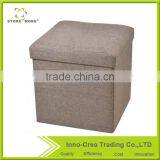 Store More Fabric Foldable Storage Stool thumbnail-2