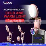 RGKNSE 360 Degree Rotation Muti Angle Phone Camera Lens Kits High Quality Selfie Ring Light Night USing Mini Selfie Flash Light thumbnail-6